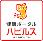 ハピルス
